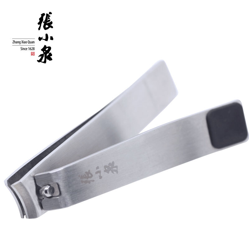 Zhang Koizumi LiuYun Series Nail Clippers nail clippers zjq-506p2