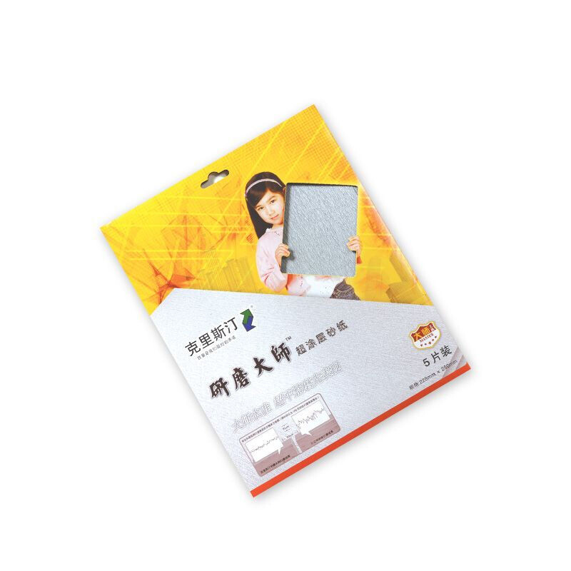 Christine grinding master super coating imported sandpaper master grinding tool super coating process desquamation fast grinding high efficiency P180 5-piece package d9853