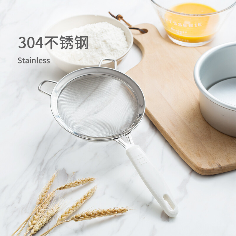Magic Kitchen Baking tool 304 stainless steel flour screen, hand-held 30 mesh filter screen, double ear powdered sugar screen plug