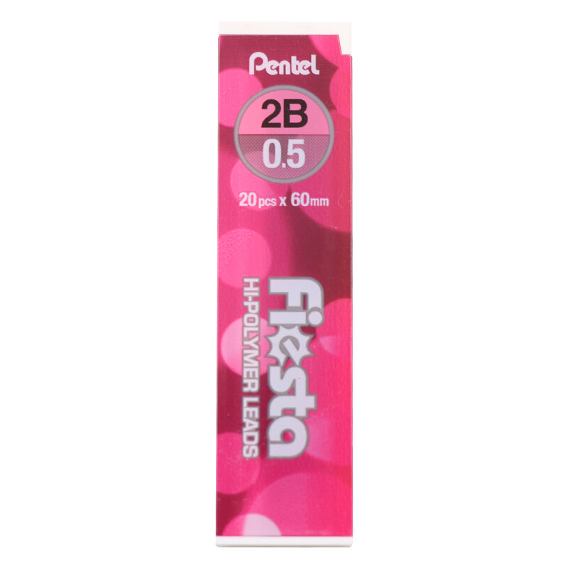 Pentel 2B automatic pencil lead test special movable lead 0.5mm2 tube c235