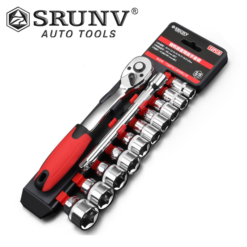 Xinrui srunv socket sleeve quick ratchet wrench tool set 3 / 8 series 12 piece set a3-z01202