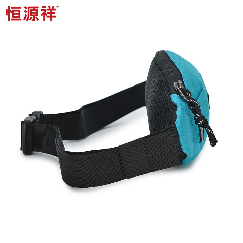 恒源祥（HYX）时尚跑步手机袋运动腰包男女款健身小包户外晨跑装备轻薄防水 浅蓝色
