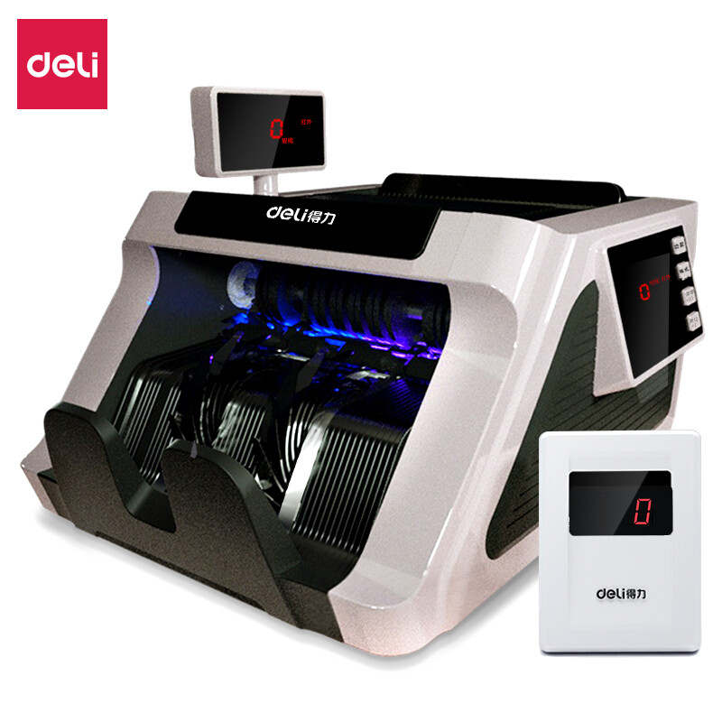 Deli 33315 new RMB class B cash counter intelligent three screen voice cash detector