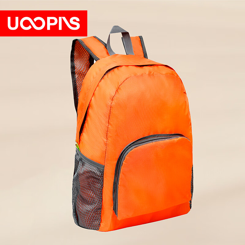 UOOPINSC02轻旅随行套装水杯套装