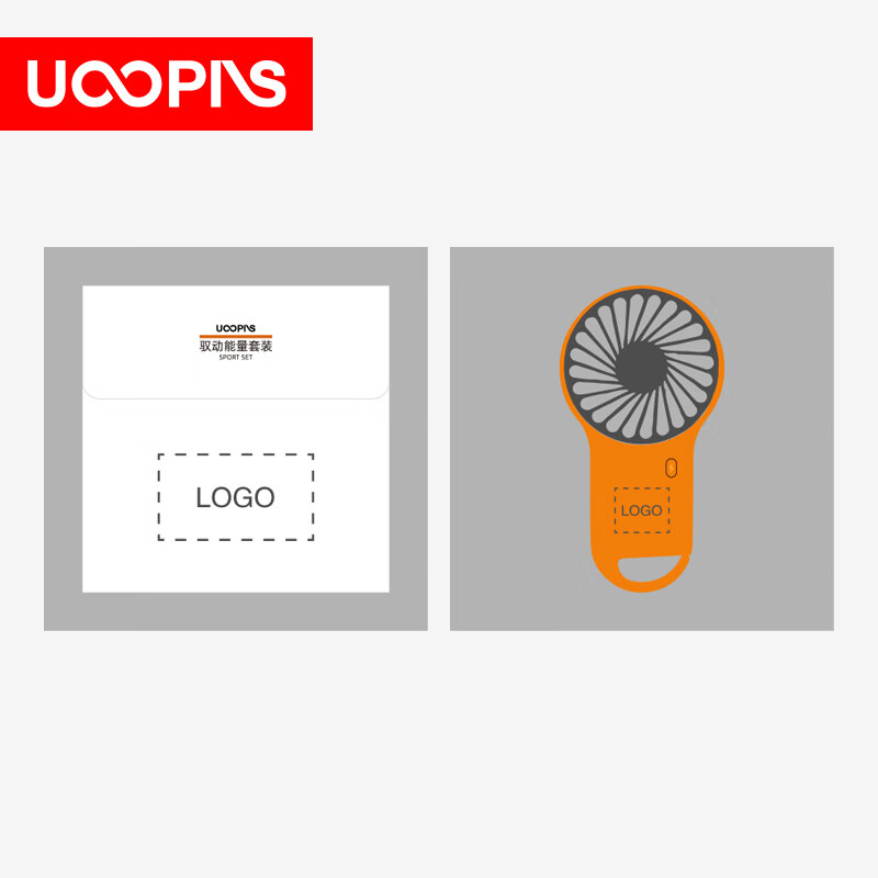 UOOPINSP11智能跳绳运动水杯风扇组