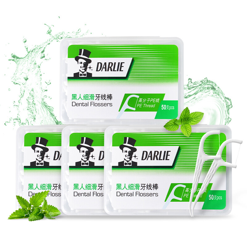 50 Darlie fine smooth dental floss rods * 4 high molecular PE fiber
