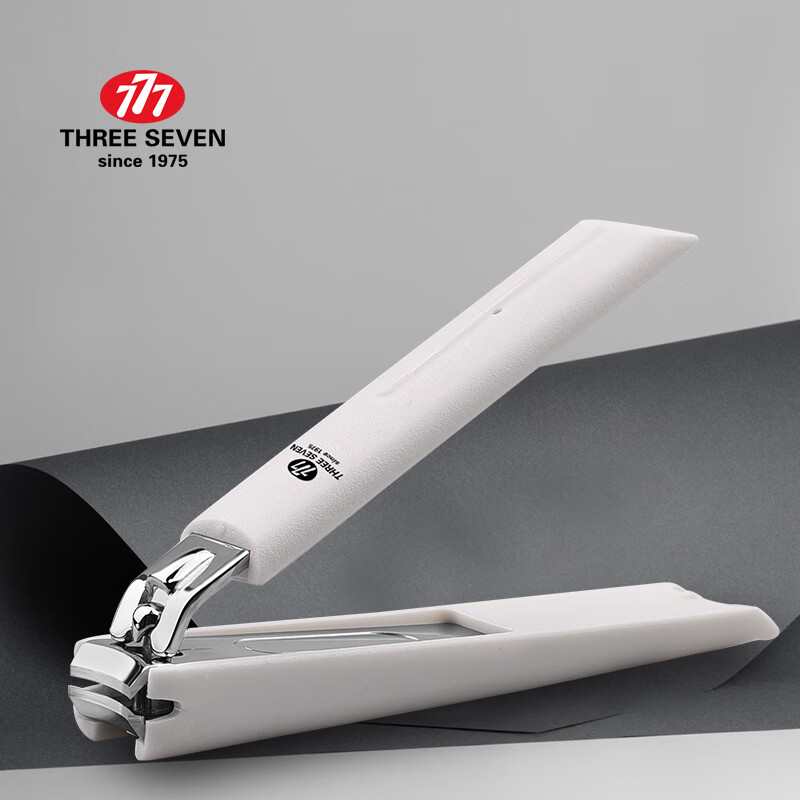 777 (three seven) anti splash nail clipper large nail clipper single nail clipper beauty gift sn-221basv white