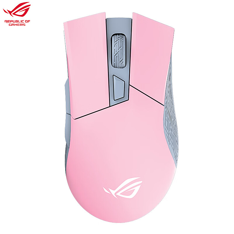 ASUS ASUS player country Rog PNK cherry blossom pink crystal color girl notebook home desktop PC wired game office E-sports eat chicken USB macro programming mouse Jedi survive