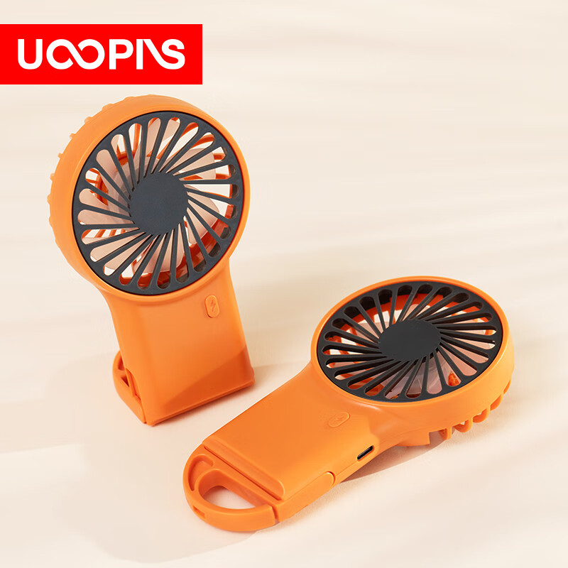 UOOPINSP11智能跳绳运动水杯风扇组