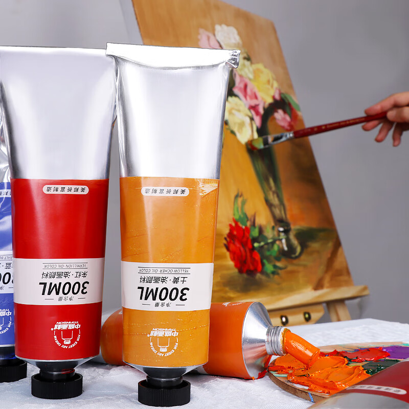 Transon [300ml large branch] oil paint painting materials art supplies large branch large capacity oil paint - Orange