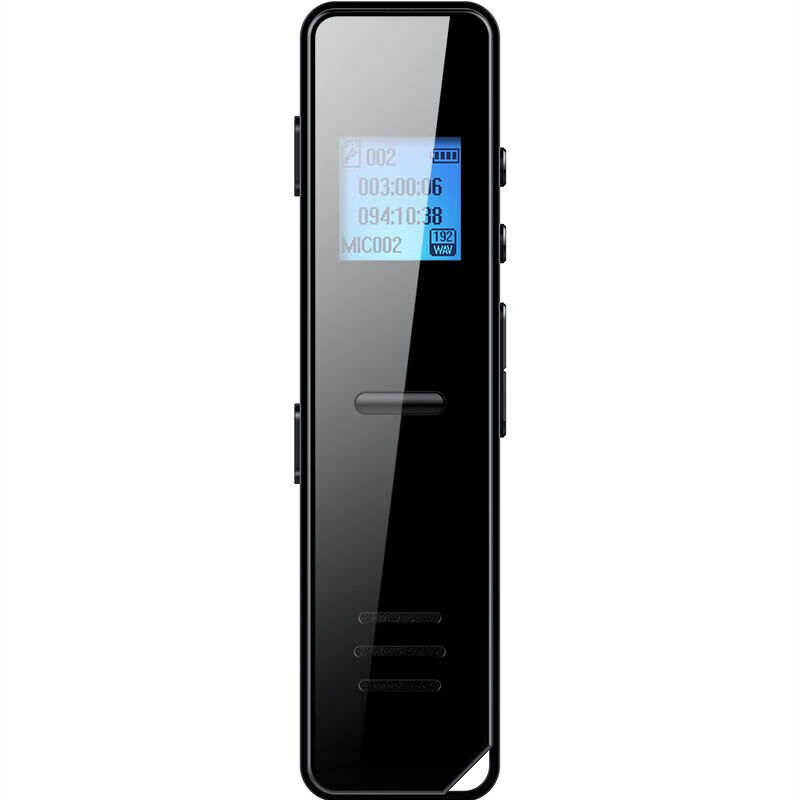 Shinco v-13 16g recording pen HD noise reduction independent wheat recording intelligent version