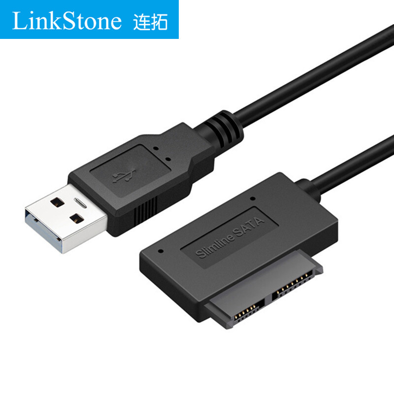 Linkstone USB to SATA (7 + 6p) optical drive converter laptop external DVD mobile optical drive box adapter USB2 0 easy drive line e654a