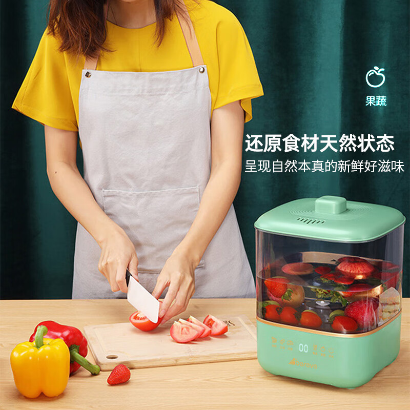 Abereve艾贝丽 分体式果蔬净化仪 ABL-GS13 5L