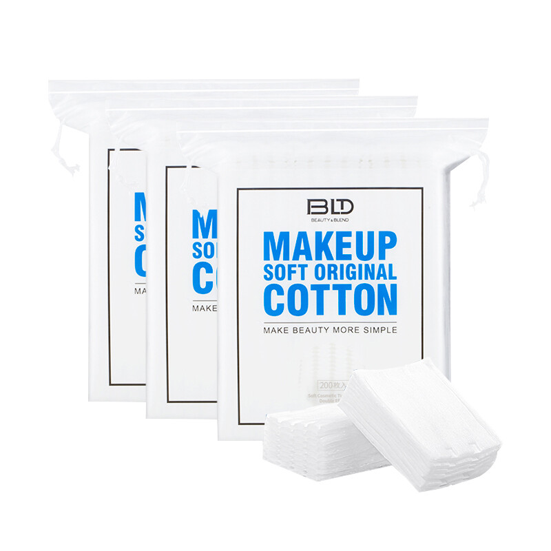 BLD beilunde pure cotton cosmetic cotton makeup removing cotton cleansing cotton makeup replenishing double effect face washing cotton tablet 3 packaged natural cotton