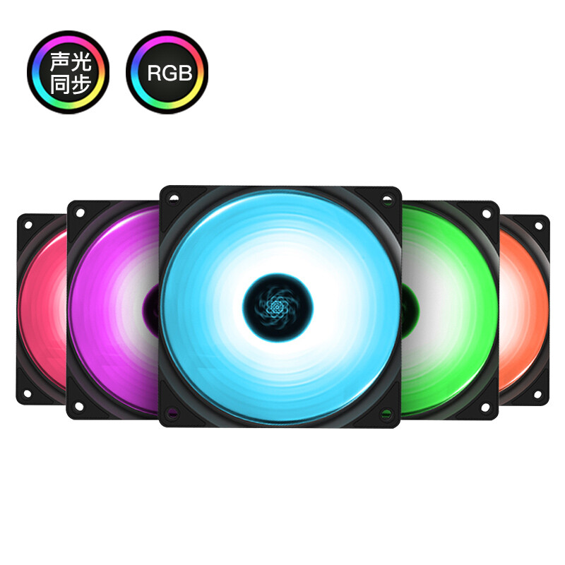Kyushu Fengshen chassis fan magic ring five pack RGB fan (computer desktop chassis / water cooling / air cooling / five 12cmrgb fans / sound and light synchronization / mute)