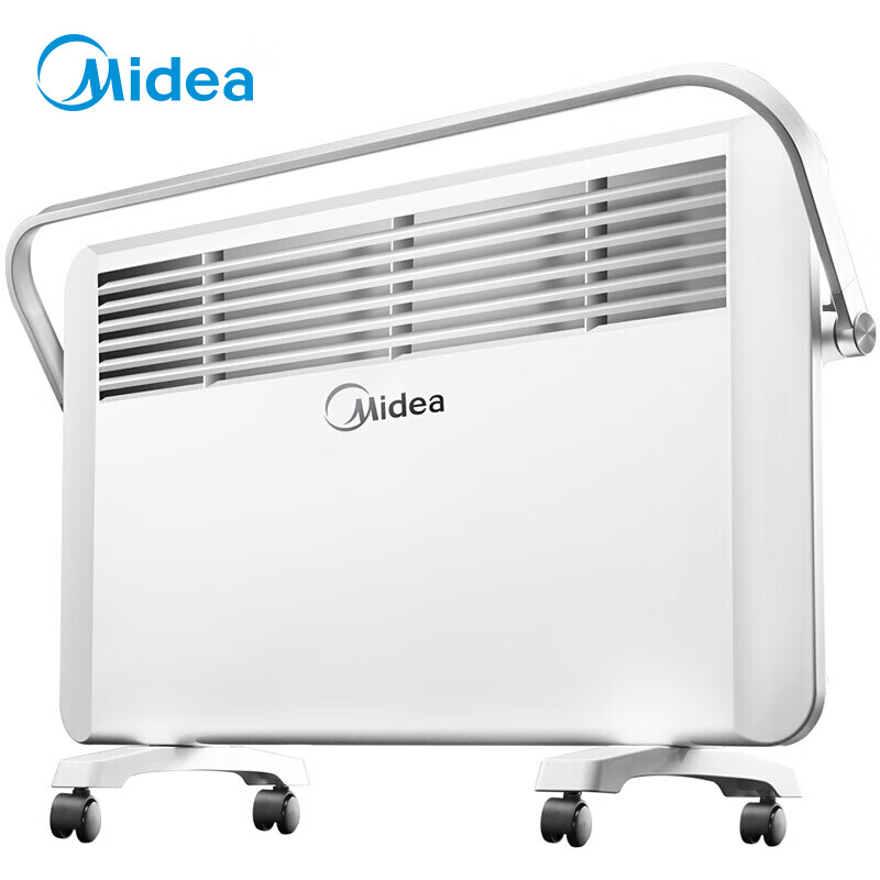 Midea heater / electric heater / electric heater household bath dual-purpose bathroom waterproof electric heater European fast heating furnace ndk20-17dw
