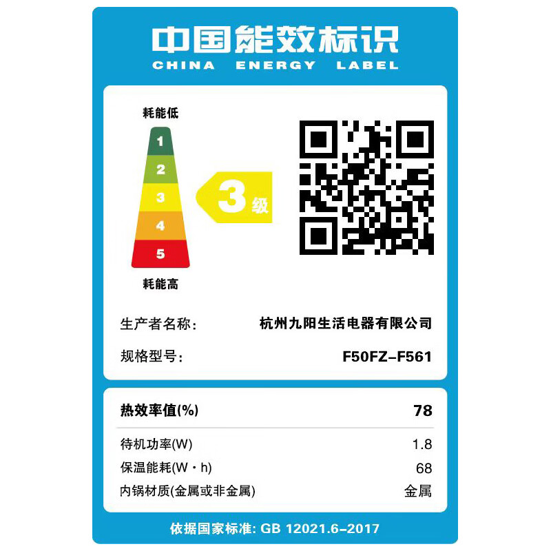 商品图片7