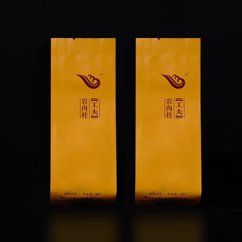 瑞泉岩茶 工夫岩肉桂整件装 武夷山水帘洞正岩乌龙茶茶叶礼盒装 岩肉桂整件装200g*10盒