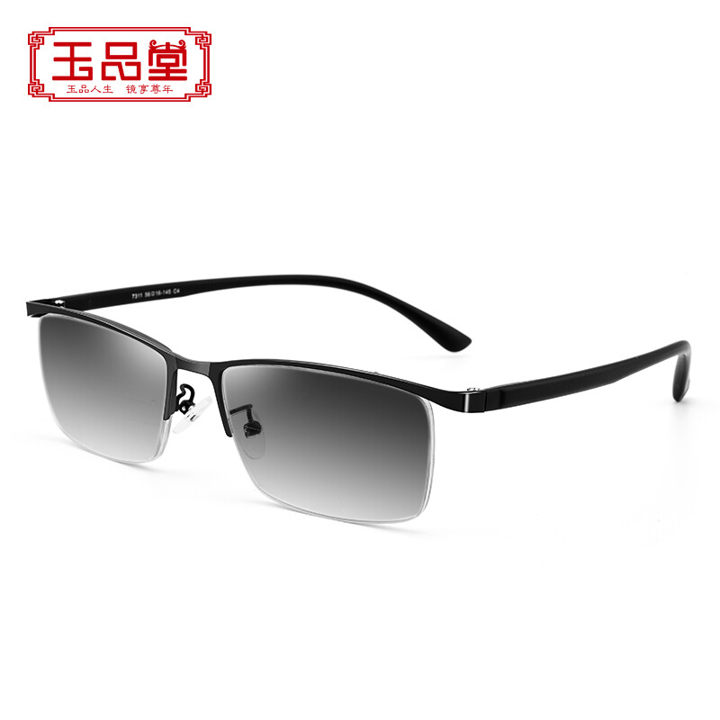 Yupintang color changing presbyopic glasses men's far and near intelligent zoom presbyopic glasses presbyopic fashion presbyopic glasses aging HD presbyopic glasses Black 100 degrees