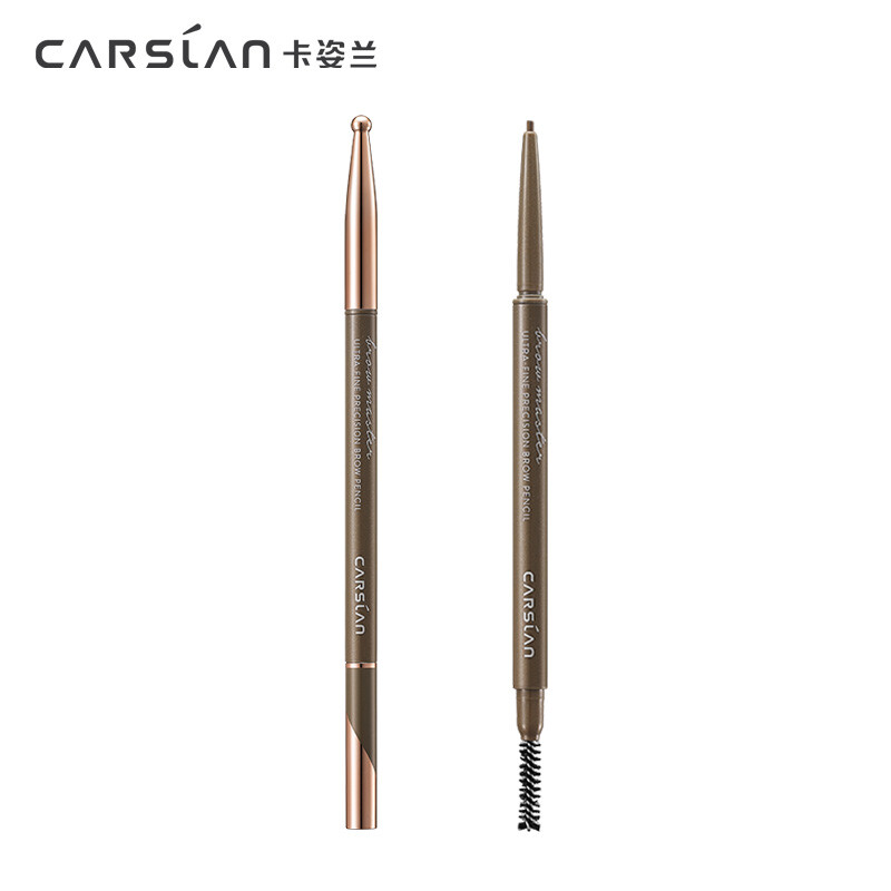 Carslan fine micro carving eyebrow pencil 04# ashtray Brown 0.1g, sweat resistant, anti halo dyeing, lasting color development