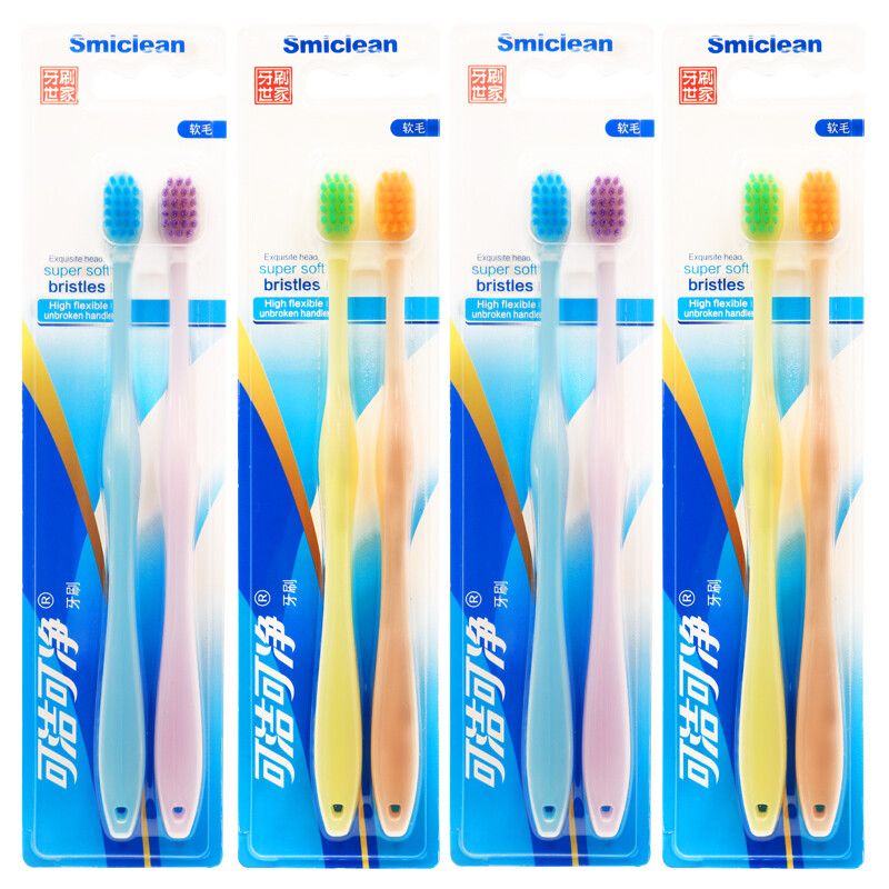 Clean and clean toothbrush with 8 pieces of super soft filaments and soft bristles