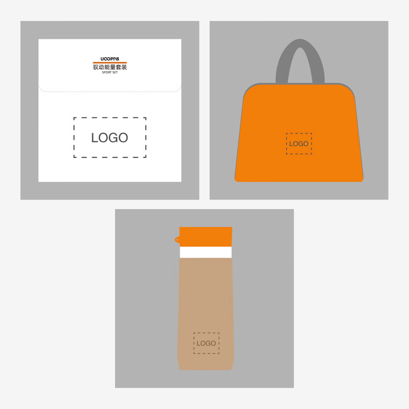 UOOPINSC02轻旅随行套装水杯套装