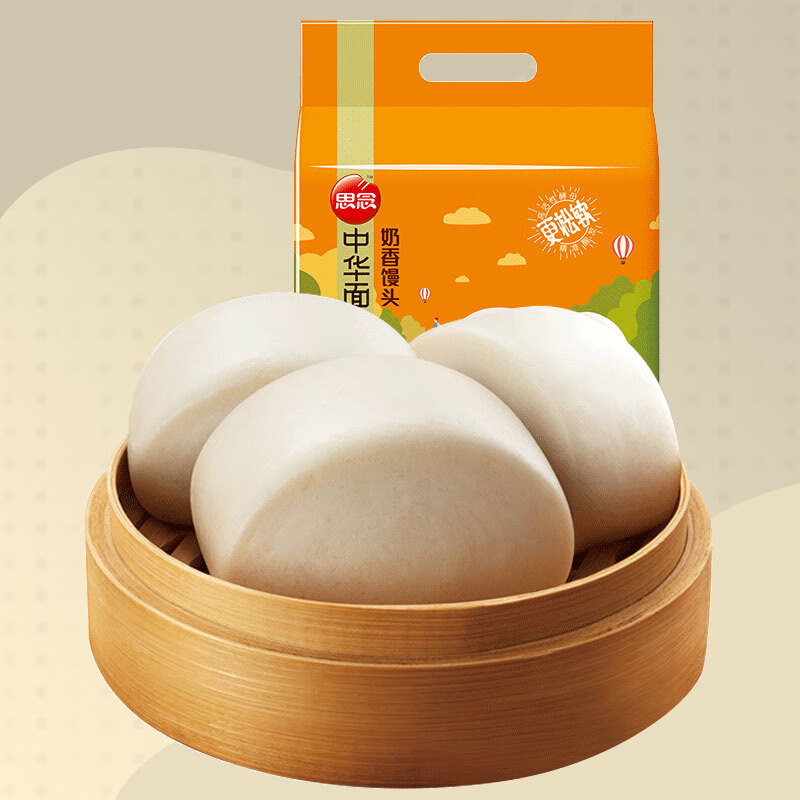 思念中华面点奶香馒头960g48只早餐包儿童馒头包点早餐