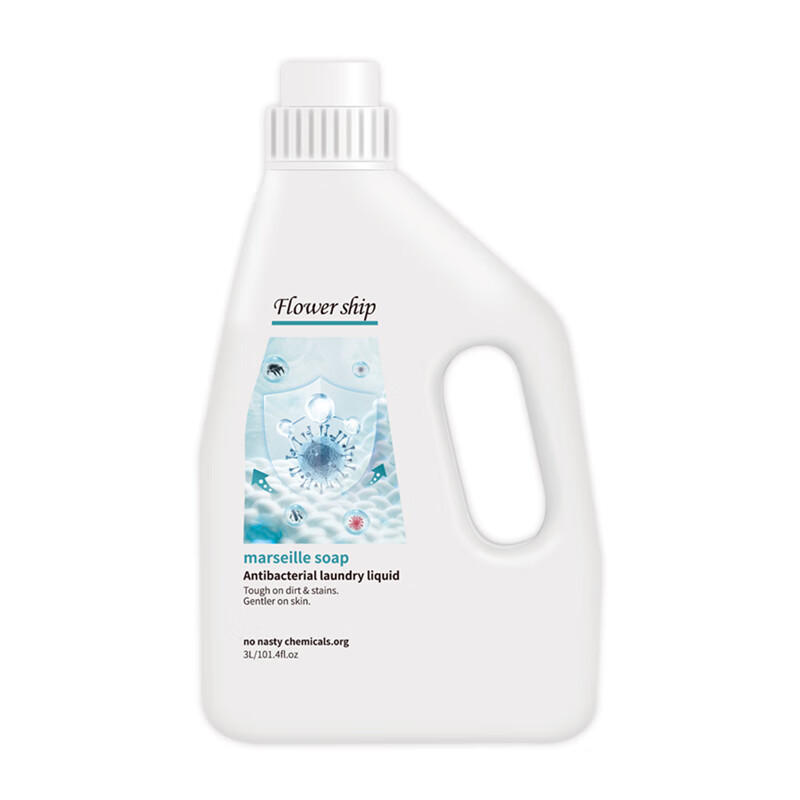 花卉诗（Flower ship）抑菌除螨洗衣液18斤（3kg*3瓶）家庭装 手洗机洗深层祛味去渍