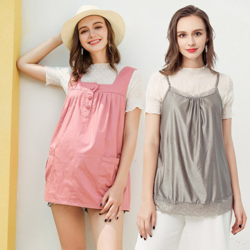 Joycleon radiation protection clothing pregnant women's silver fiber sling wear radiation protection clothing large suit four seasons pink XL jc8303b