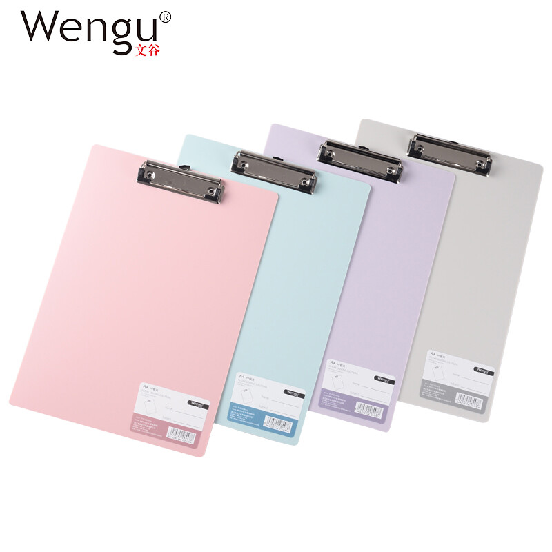 Wengu stationery board clip A4 small fresh folder board folder student writing pad clip can hang 4 ppf3-018b