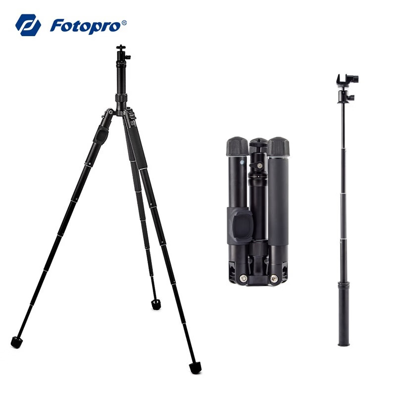 Futubo fotopro fy-800ii second generation travel mini portable mobile phone micro single tripod monopod selfie pole three in one set black