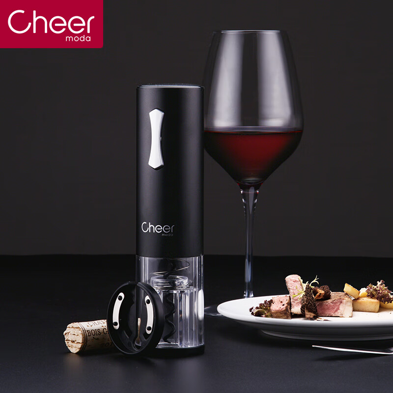 Cheer Qier electric wine bottle opener wine opener lithium battery rechargeable automatic bottle opener wine opener wine driver c1795c black