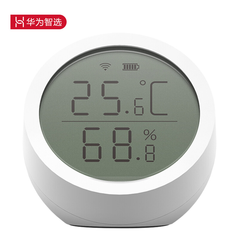 Huawei Huawei intelligent ecological product haoen temperature and humidity sensor smart home real-time monitoring of temperature and humidity