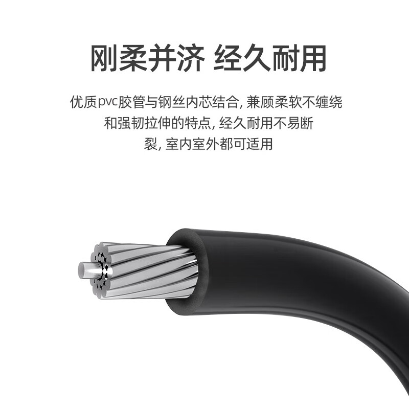 酷龙达 健身计数跳绳CLD-TS003