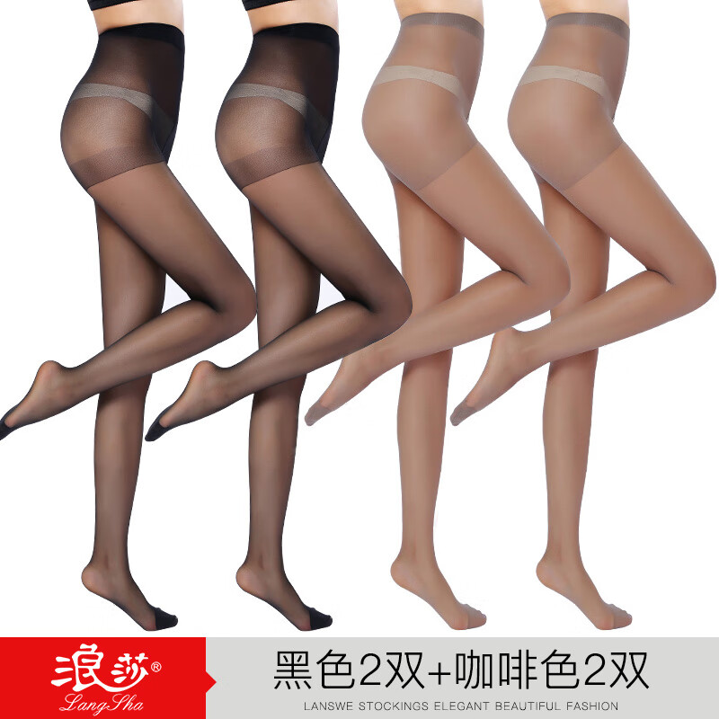 Langsha silk stockings women's summer plus pantyhose 4 pairs of anti hook silk thin black flesh color professional women's bottom stockings ultra thin pantyhose Black 2 coffee 22