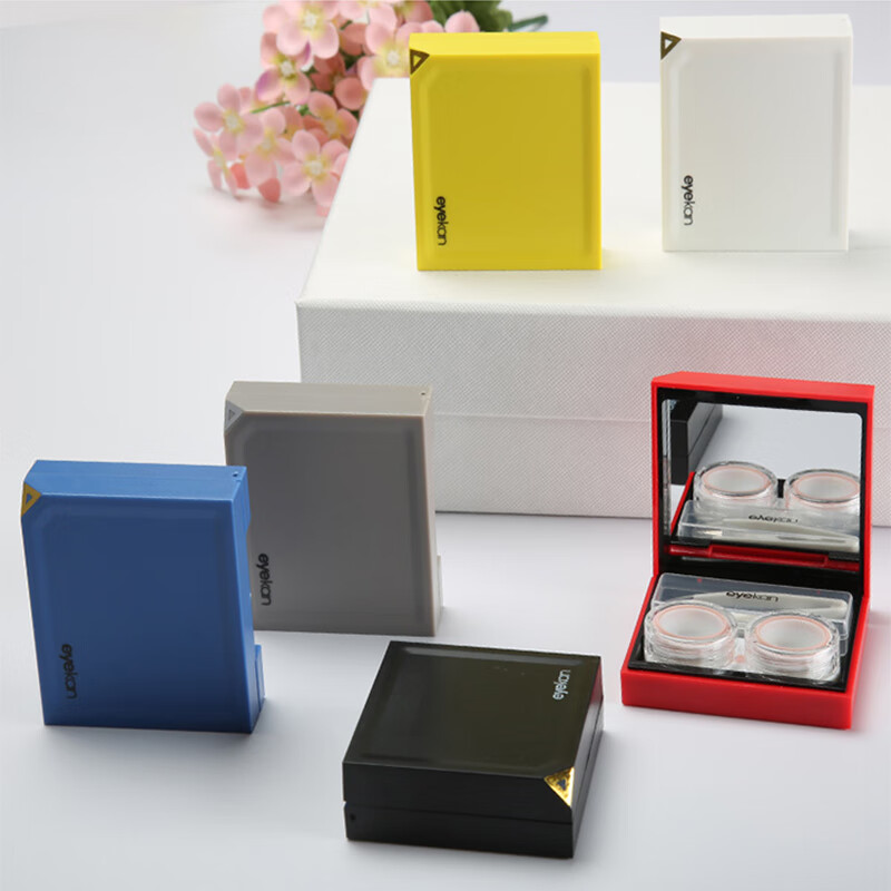 Wutong Ann glasses box, myopia glasses box magnetic induction companion double box, fashion simple personality care box color random