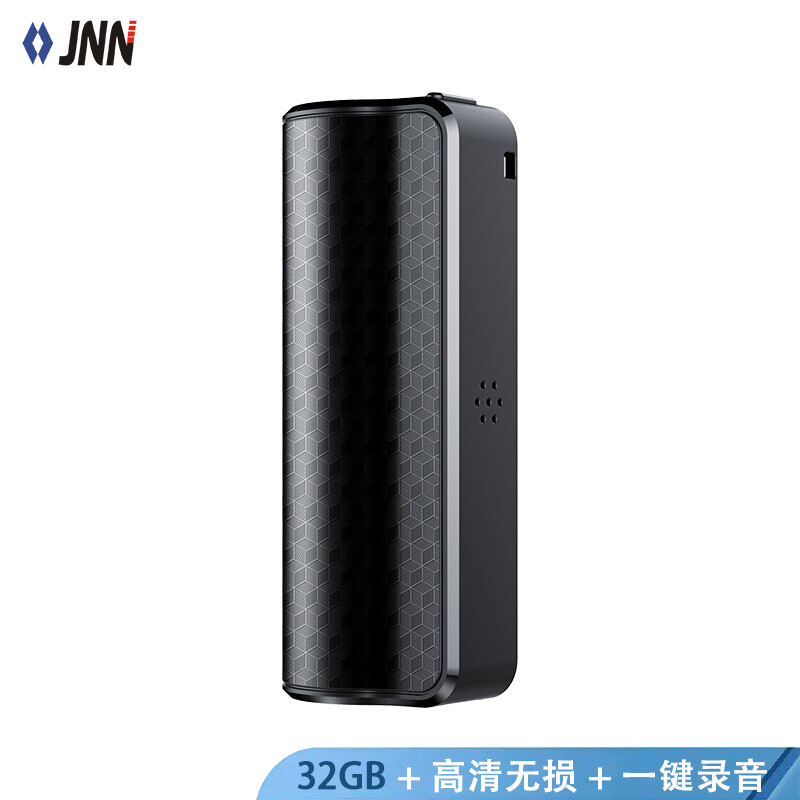 Jnn X4 32g miniature strong magnetic adsorption ultra long standby recorder long distance HD noise reduction professional conference learning and interviewing students