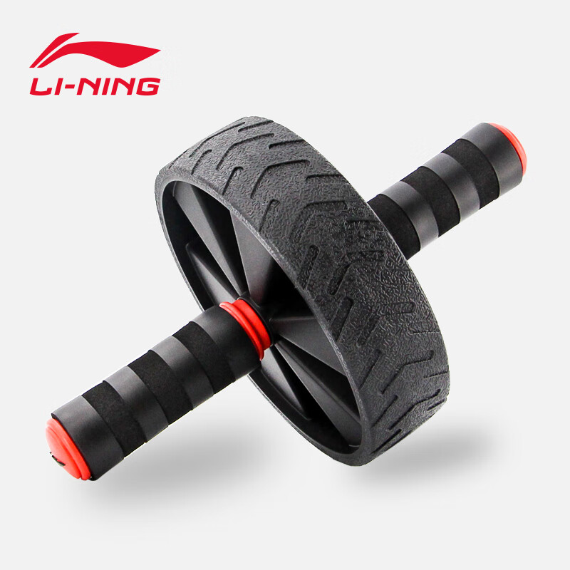 Li Ning Li-Ning abdominal wheel abdominal wheel silent fitness wheel abdominal wheel household fitness equipment abdominal wheel men's and women's Vest line abdominal training 301-1 kneeling pad