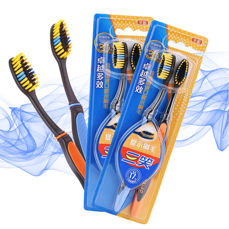 Sanxiao excellent multi effect toothbrush imported from Germany with 4 pieces of bristles, carbon black and soft bristles