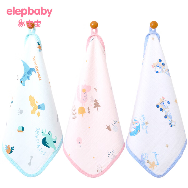 Elepbaby baby saliva towel Cotton gauze face washing towel small towel bath towel newborn feeding small square towel 30x30cm 6 Pack