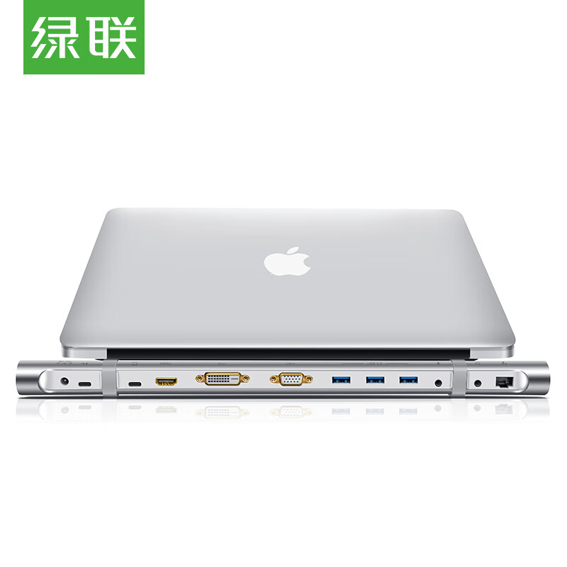 Lvlian type-C docking station usb-c to HDMI + VGA + DVI + network port + card reading adapter PD power supply converter with headset interface Apple MacBook docking station 40373