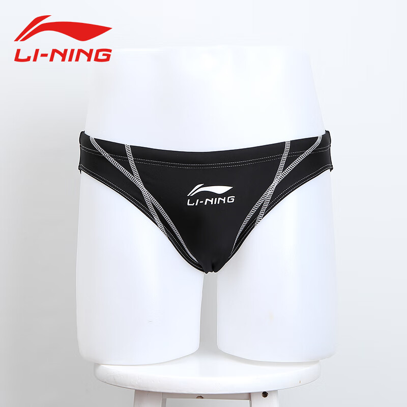 Li Ning Li-Ning swimming trunks men's triangle comfortable training racing professional swimming trunks lssl007-1 black M