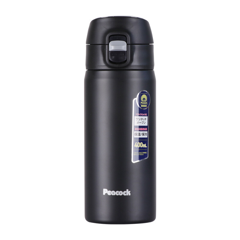 Japanese peacock stainless steel vacuum thermos cup water cup JD self operated vehicle mounted bullet cover thermos cup men and women daw-40 (BD)