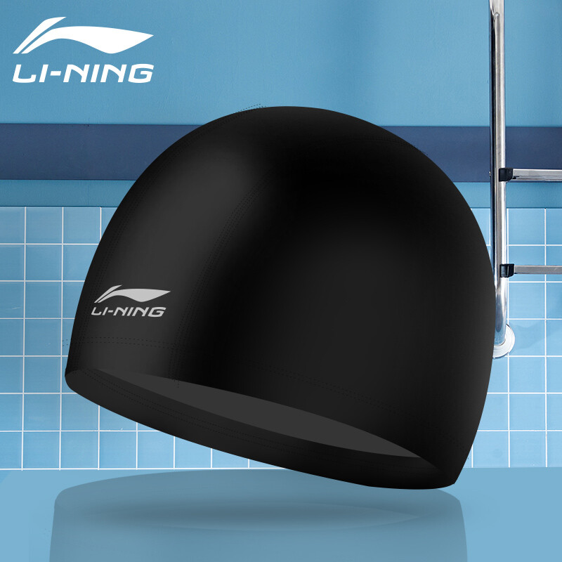 Li Ning Li-Ning swimming cap men's and women's long hair comfortable cloth swimming cap fashion ear protection without Le head backing non stick hair swimming cap lsmp151-1 black