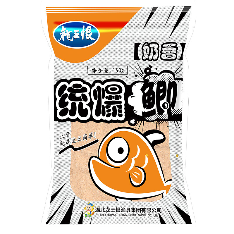Longwanghen (loonva) bait explosion series bait comprehensive killing crucian carp bait carp bait wild fishing loose gun bait red worm wire drawing powder nest bait explosion crucian carp - milk fragrance