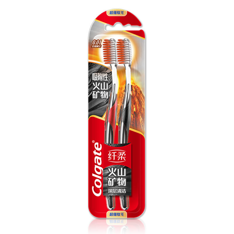 Colgate volcanic mud toothbrush two pack