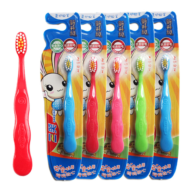 Three smiles happy rabbit happy little genius children's toothbrush 5 pack of soft hair and fine hair (random color over 2 years old)