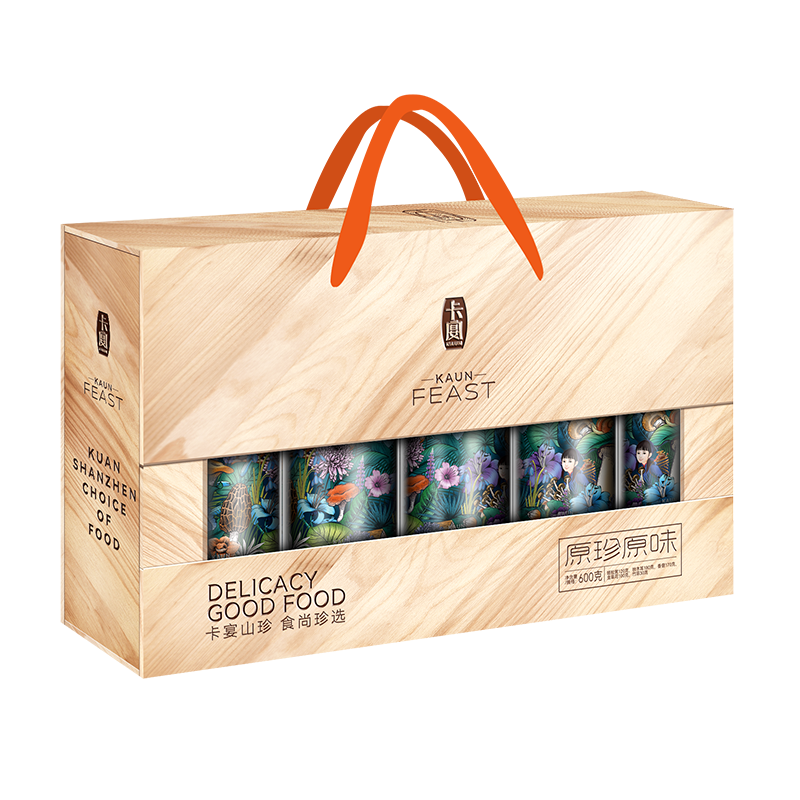 卡宴 【企业采购】干菌礼盒 卡宴山珍 南北干货菌菇山珍团购员工福利 卡宴原珍原味礼盒600g