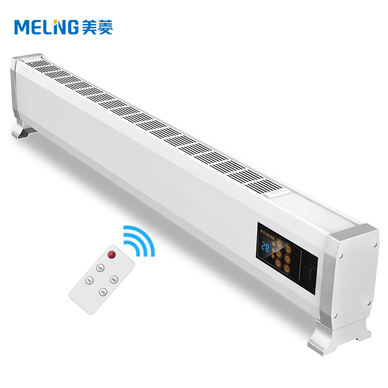 Meiling heater home / electric heater / mobile floor heating / skirting heating / electric remote control mdn-rt226a-rl