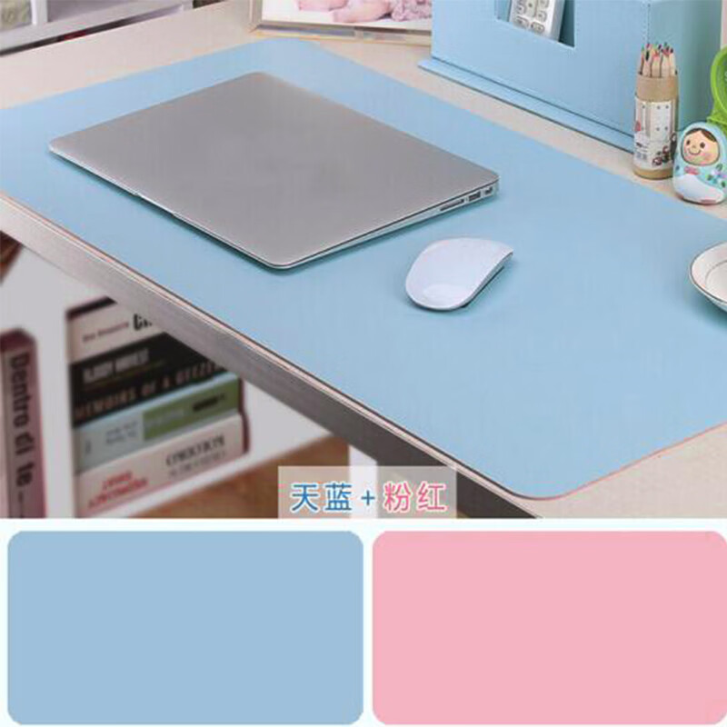 Lingmei two-color double-sided mouse pad super large office table pad notebook computer pad keyboard pad desk pad household large size pad waterproof pad sky blue + Pink